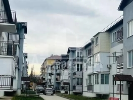 Продается 3-комнатная квартира Набережная ул, 60  м&sup2;, 9000000 рублей