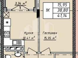 Продается 1-комнатная квартира Гоголя ул, 41.14  м², 1 рублей