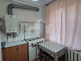 Продается 1-комнатная квартира Цандера проезд, 33 м², 5500000 рублей