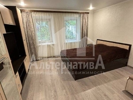 Продается 2-комнатная квартира Широкая ул, 35 м², 5790000 рублей