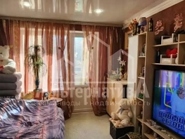 Продается 1-комнатная квартира Калинина ул, 28  м&sup2;, 6700000 рублей