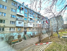 Продается 2-комнатная квартира Островского ул, 40.9  м², 6500000 рублей