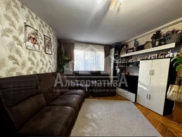 Продается 2-комнатная квартира Марцинкевича ул, 64 м², 8700000 рублей