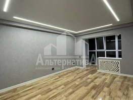 Продается 1-комнатная квартира Героев Медиков ул, 31  м², 7950000 рублей