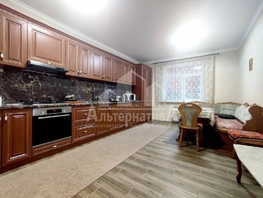 Продается 3-комнатная квартира Веселая ул, 91.8  м², 18500000 рублей