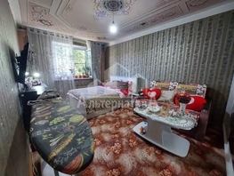 Продается 3-комнатная квартира Марцинкевича ул, 72.6  м&sup2;, 15000000 рублей