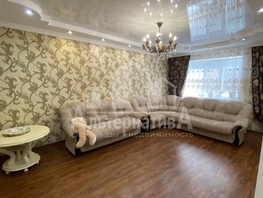 Продается 3-комнатная квартира Этокская ул, 98.1 м², 10000000 рублей