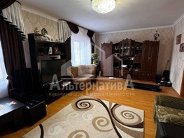Продается Дом Южная ул, 331.5 м², участок 6.9 сот., 30000000 рублей