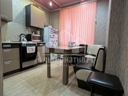 Продается 1-комнатная квартира Победы пр-кт, 41.1  м², 7100000 рублей