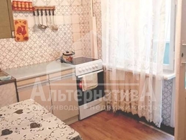 Продается 2-комнатная квартира К.Либкнехта ул, 48  м², 8200000 рублей