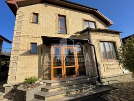 Продается Дом Северная ул, 148.9 м², участок 6 сот., 27000000 рублей