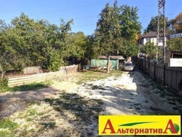 Продается Дом Победы пр-кт, 70  м², участок 7 сот., 32000000 рублей