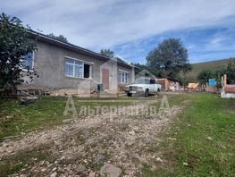 Продается Дом Центральная ул, 100  м&sup2;, участок 10.36 сот., 18000000 рублей