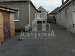 Продается Дом Лесной пер, 75.8 м², участок 9 сот., 6000000 рублей