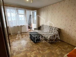 Продается 1-комнатная квартира Пятигорская ул, 33.1 м², 4400000 рублей