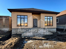 Продается Дом Южная ул, 152  м², участок 4.01 сот., 18500000 рублей
