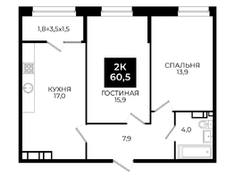 Продается 2-комнатная квартира ЖК Первый, 101.1, 60.5  м², 5233250 рублей