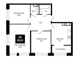 Продается 3-комнатная квартира ЖК Первый, 101.1, 65  м², 5460000 рублей