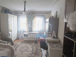 Продается 2-комнатная квартира Катыхина ул, 49.5 м², 8000000 рублей