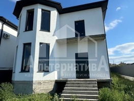 Продается Дом Мира ул, 144  м², участок 4 сот., 9000000 рублей