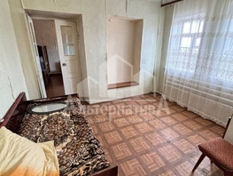 Продается Дом Курганная ул, 30.5  м², участок 5 сот., 3400000 рублей
