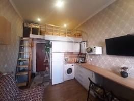 Снять однокомнатную квартиру Велинградская ул, 18 м², 25000 рублей