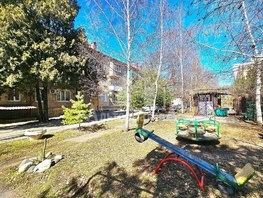 Продается 1-комнатная квартира Куйбышева ул, 30.5 м², 7850000 рублей