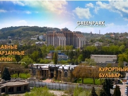 Продается 2-комнатная квартира Шаумяна ул, 54  м&sup2;, 26990000 рублей