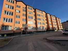 Продается 1-комнатная квартира Просторная ул, 33.1 м², 5650000 рублей