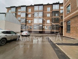 Продается 1-комнатная квартира Орджоникидзе ул, 46.9 м², 10169500 рублей