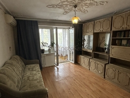 Продается 1-комнатная квартира Юлиуса Фучика ул, 30  м², 3600000 рублей