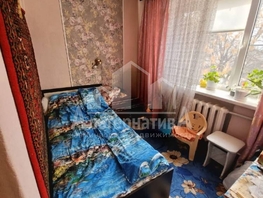 Продается 2-комнатная квартира Кутузова ул, 25  м², 4300000 рублей