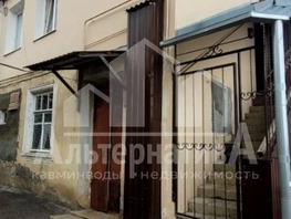 Продается 3-комнатная квартира Курганная ул, 44.7 м², 6180000 рублей