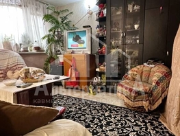 Продается 2-комнатная квартира Чкалова ул, 37 м², 5500000 рублей