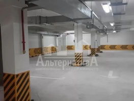 Продается гараж Победы пр-кт, 15  м&sup2;, 1100000 рублей
