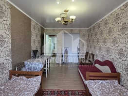 Продается 3-комнатная квартира Гастелло ул, 49.1  м², 6600000 рублей