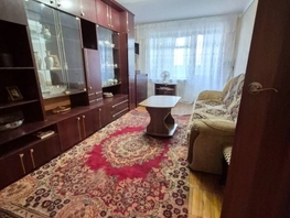 Продается 1-комнатная квартира Окопная ул, 31.2 м², 5750000 рублей