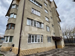 Продается 1-комнатная квартира Гоголя ул, 47  м², 14500000 рублей