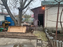 Продается Дом Прохладная ул, 41 м², участок 5.5 сот., 6500000 рублей