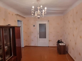 Продается 2-комнатная квартира Пригородная ул, 39.8 м², 3100000 рублей