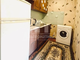 Продается 2-комнатная квартира Красивая ул, 32.9  м², 4350000 рублей