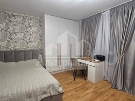 Продается 1-комнатная квартира Калинина ул, 30.1 м², 5100000 рублей