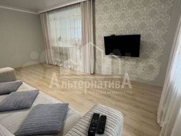 Продается 3-комнатная квартира Коллективная ул, 75 м², 18000000 рублей