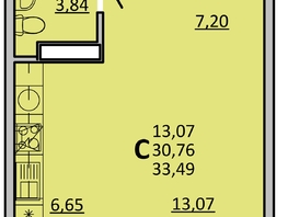 Продается Студия ЖК Frame (Фрейм), 11В, 32.9  м², 5609450 рублей