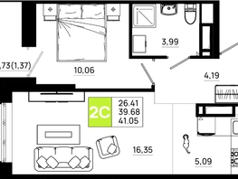 Продается 1-комнатная квартира ЖК Октябрь Парк, 5.1, 41.05  м&sup2;, 5705950 рублей