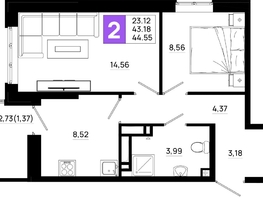 Продается 2-комнатная квартира ЖК Октябрь Парк, 6.1, 44.55  м&sup2;, 6147900 рублей