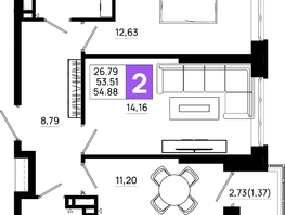 Продается 2-комнатная квартира ЖК Октябрь Парк, 5.2, 54.88  м&sup2;, 7463680 рублей