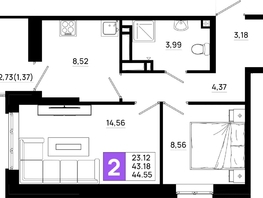 Продается 2-комнатная квартира ЖК Октябрь Парк, 6.1, 44.55  м&sup2;, 6147900 рублей