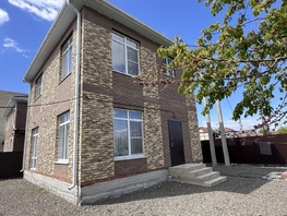 Продается Дом Коммунистическая ул, 110  м&sup2;, участок 3.5 сот., 14500000 рублей
