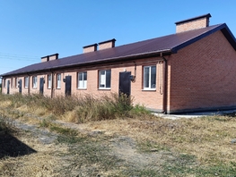 Продается Дом Ягодная ул, 36  м&sup2;, участок 0.5 сот., 3800000 рублей